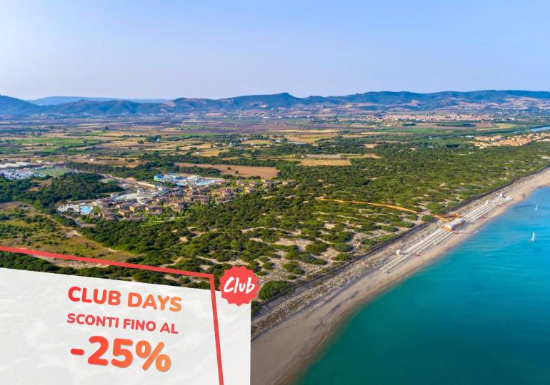 Is Serenas Badesi Resort